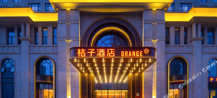 桔子酒店(阜阳太和中医院店)图片