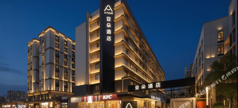 广州永庆坊中山八地铁站亚朵酒店图片