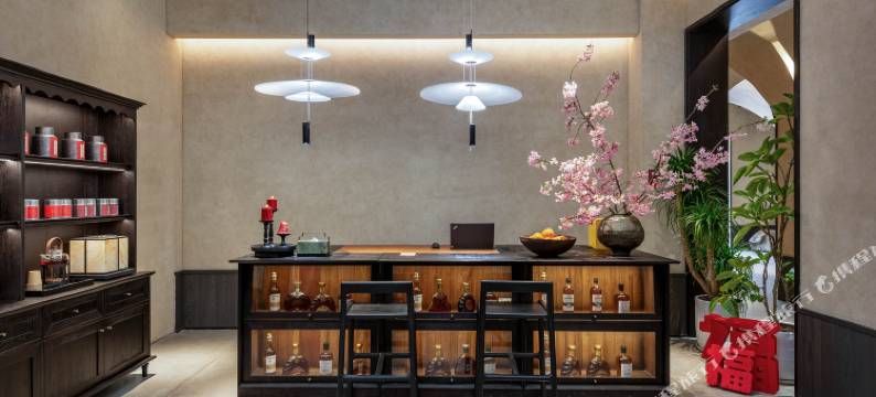 建阳观蓝舒苑酒店图片