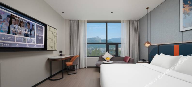 和颐酒店(泰安万达广场国际会展中心店)图片