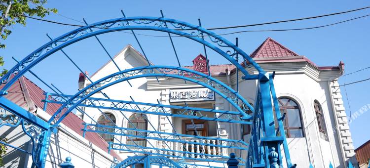 果香漫院民宿(伊犁老城文化旅游区喀赞其店)图片