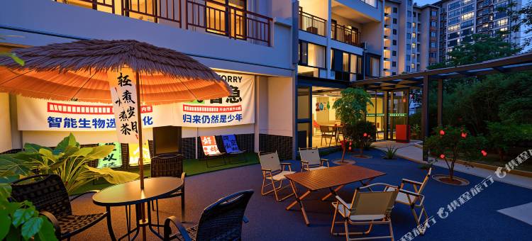 桂林林居山舍隐墅(飞虎公园店)图片