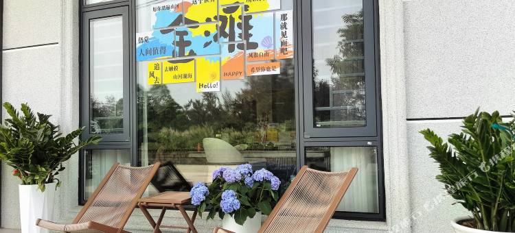 东兴市万尾浪屿集酒店(万尾金滩店)图片
