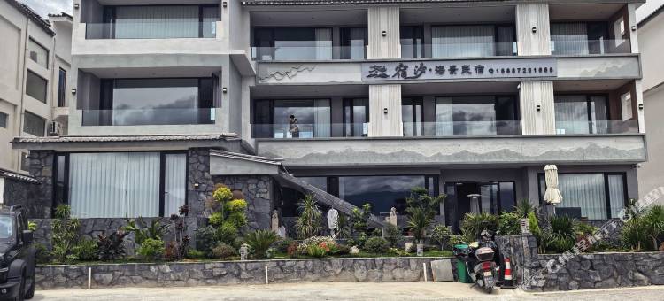 宿汐|SEAXI·NEST|日落全海设计师度假美宿(双廊洱海店)图片