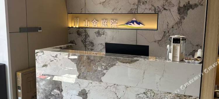 云上四季民宿(长白山西站店)图片