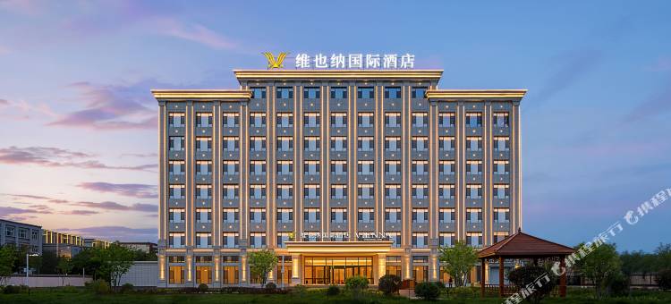 维也纳国际酒店(塔城市千泉湖店)图片
