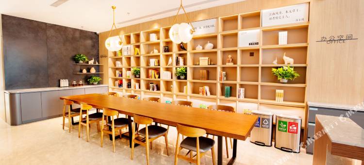 汉庭优佳酒店(北京南站草桥地铁站店)图片