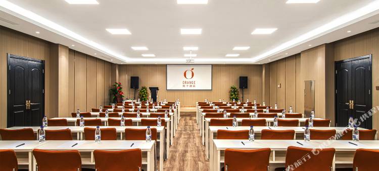 桔子酒店(济南文化东路店)图片