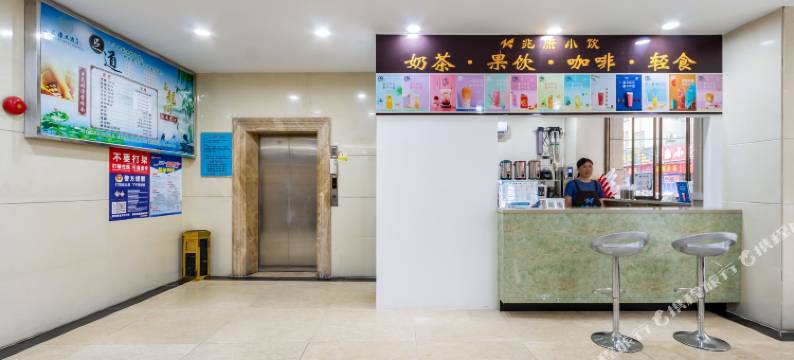 ZK兆康电竞主题酒店(东莞沙田店)图片