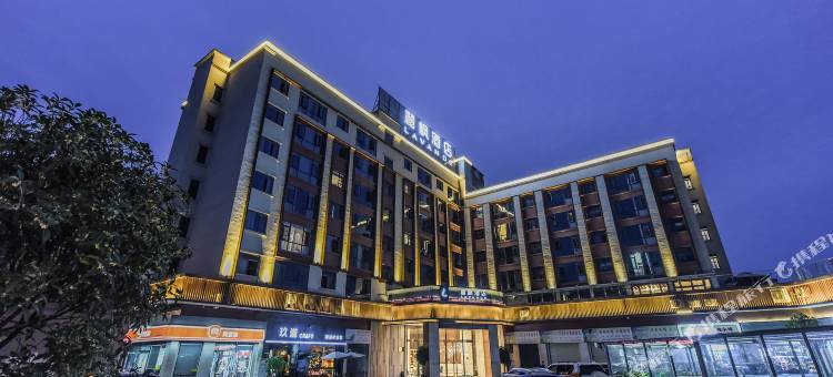 麗枫酒店(南充西华师大店)图片