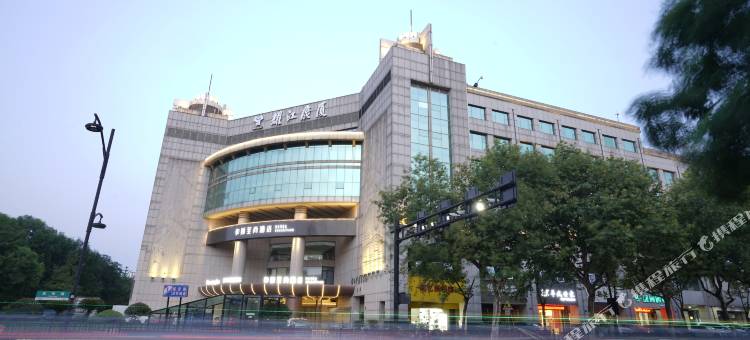 如家精选酒店(杭州西湖湖滨定安路地铁站店)图片
