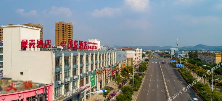 贝壳酒店(淮北龙湖工业园店)图片