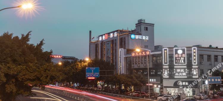 柏曼酒店(绵阳涪城区高铁站店)图片