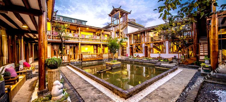 丽江上善无尤精品客栈图片