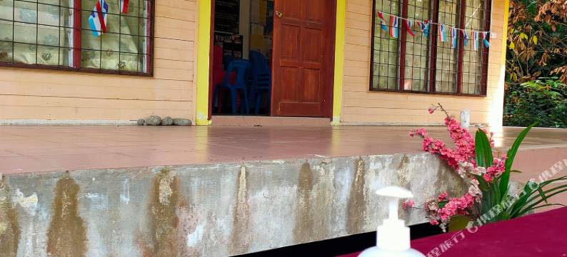 琶帕尔科坡西森民宿(Koposizon Homestay Papar)图片