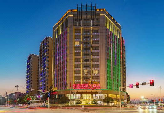 香榭国际大酒店（当阳沮漳河畔店）外景图