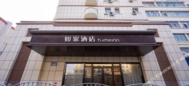 如家酒店neo(乌鲁木齐自治区博物馆军区总医院店)图片