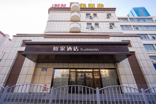 如家酒店neo乌鲁木齐友好头宫军区总医院店