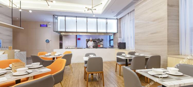 凯里亚德酒店(东莞麻涌华阳湖大学城店)图片