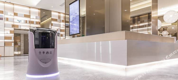 全季酒店(上海陆家嘴浦东南路店)图片