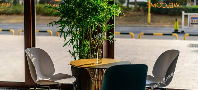 如家素柏·云酒店(芜湖大学城店)图片