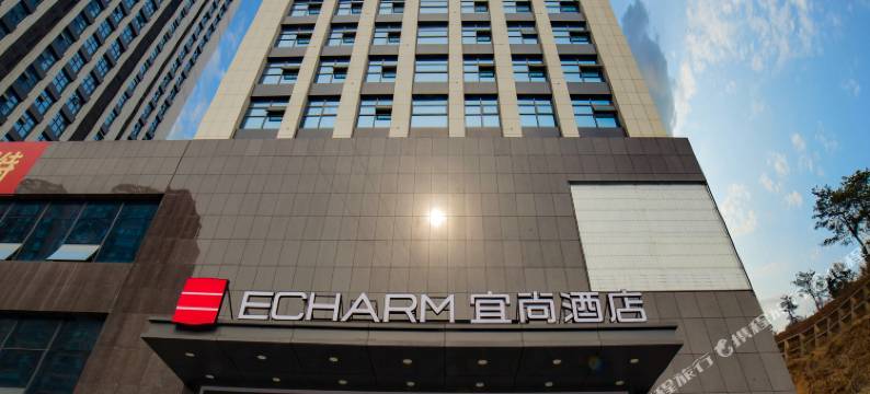 宜尚酒店(十堰上海路汉江师范学院店)图片