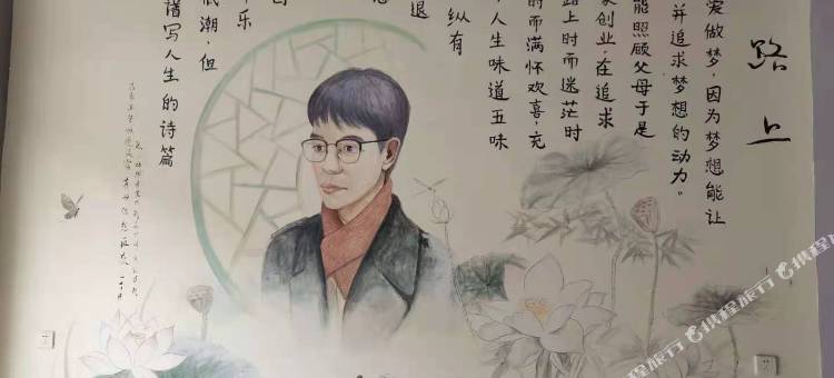 文化认知味道民宿图片