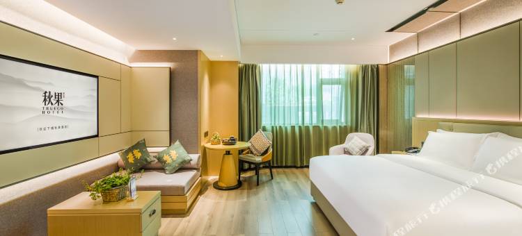 秋果酒店X(深圳福田口岸会展中心店)图片