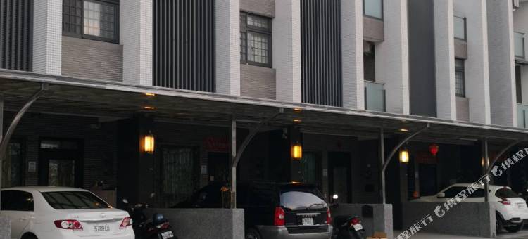 爱幸福小栈图片