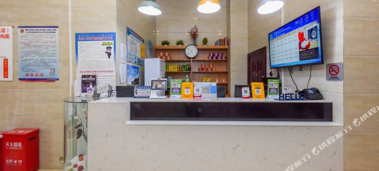 VS电竞酒店(石家庄南二环火车站塔坛店)图片