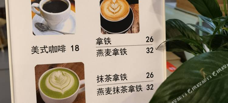 歙县菲奥娜精品民宿图片