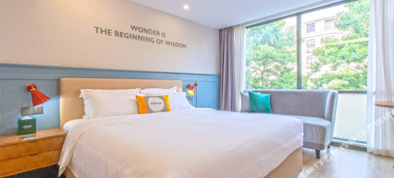 城市精选酒店(扬州四季园店)图片