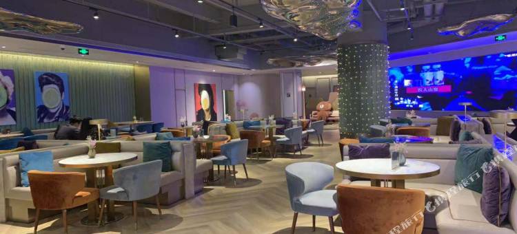 有戏电影酒店(上海大学嘉定梅园路店)图片