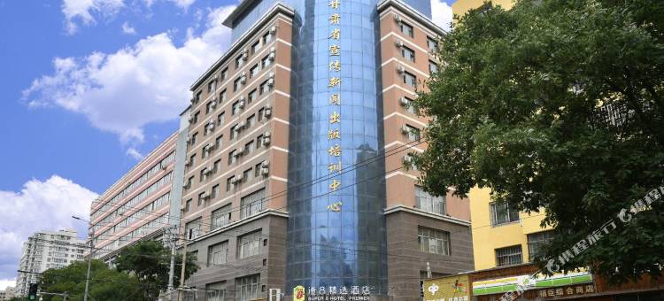 速8精选酒店(兰州雁滩万达店)图片