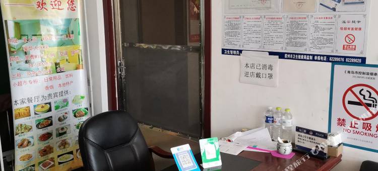 胶州以琳商务宾馆图片