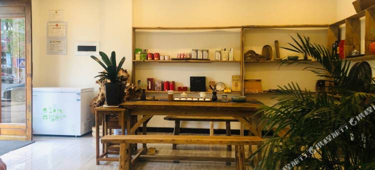 雅安楠香精舍民宿图片