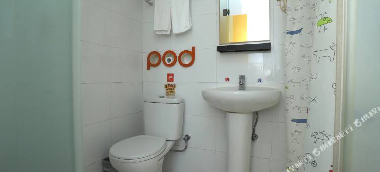 布丁严选酒店(苏州新区新浒商业街店)图片