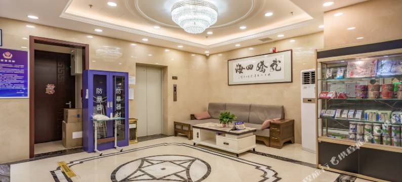 北京龙泽精品酒店图片