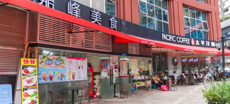 瑰俪公寓(广州珠江新城店)图片