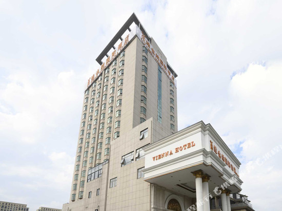 维也纳国际酒店(上海嘉定马陆地铁站店)