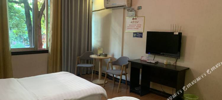 黔西花都商务酒店图片