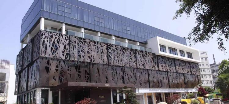 宜必思尚品酒店(温州文昌路心工场店)图片