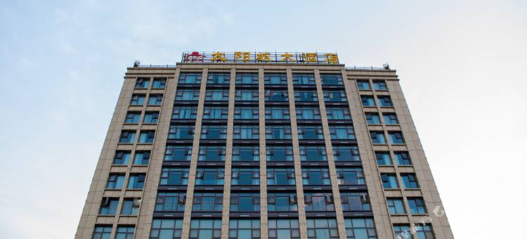 太阳城大酒店(临沧临翔区政府店)图片