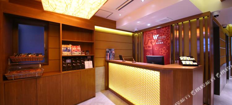 浅草驹形永安国际精选酒店(Hotel Wing International Select Asakusa Komagata)图片
