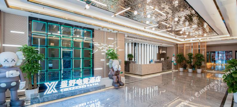 星野电竞酒店(西南大学状元碑地铁站店)图片
