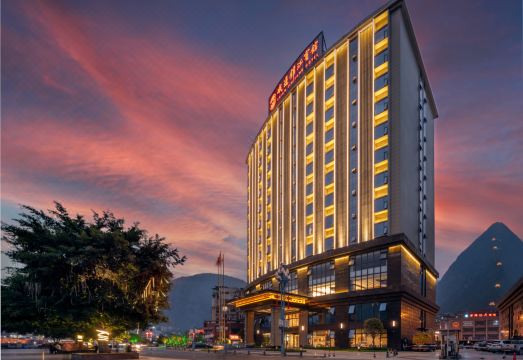 峨边锦江宾馆外景图