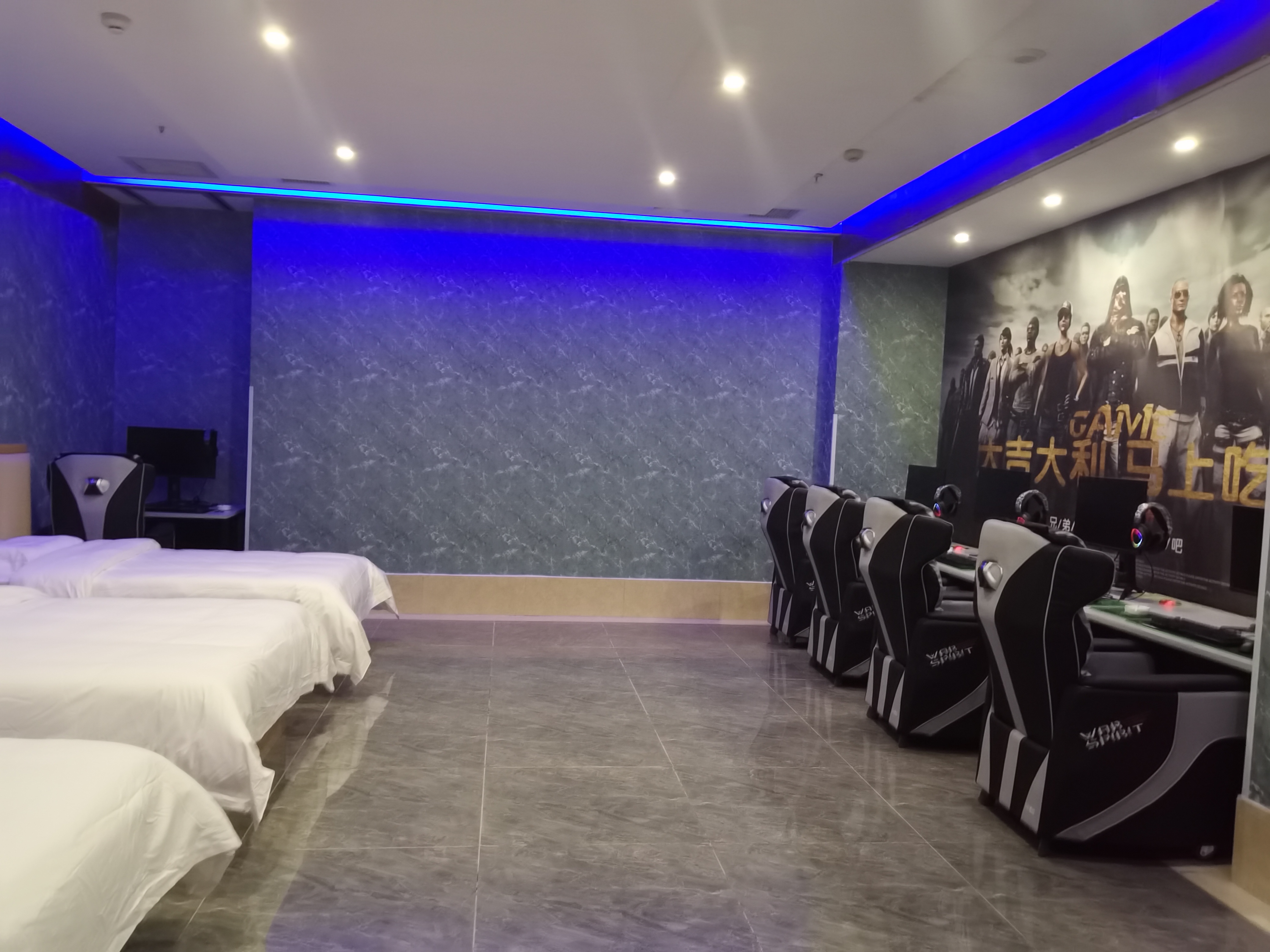 BOAN HOTEL Hotel Overview