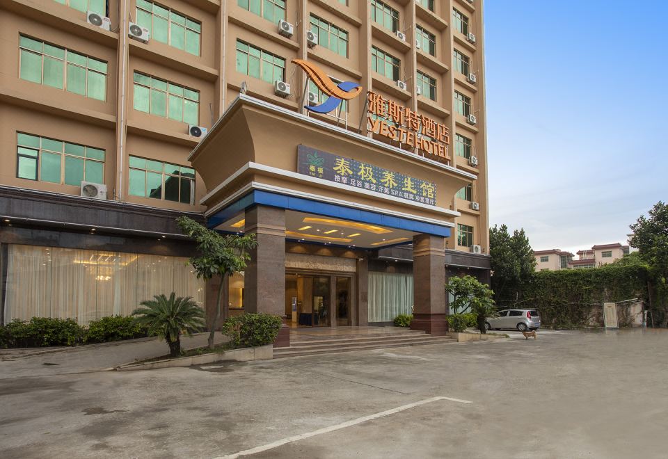YESTE HotelHotel Overview
