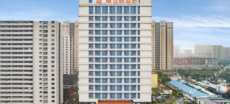 维也纳酒店(六安裕安政务区店)图片