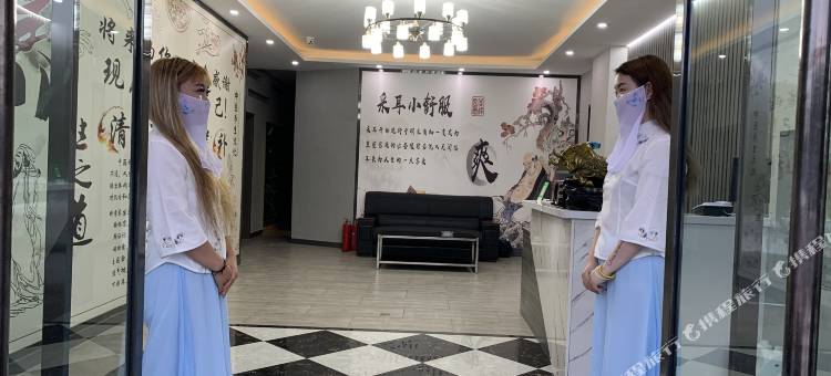 阳泉聚广源酒店图片